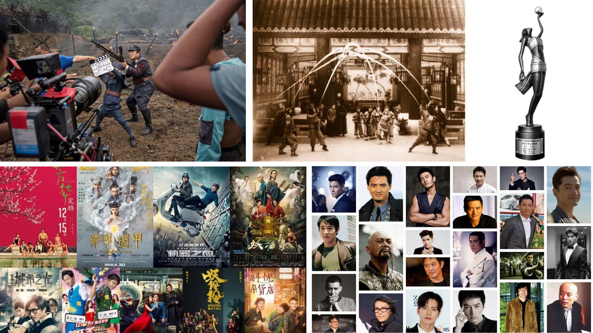 India China Business and Cultural Council - Culture of China in China Film Industry