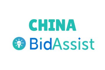 India China Business and Cultural council - Tender listing in BID Assist