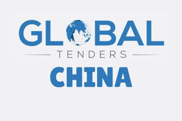 India China Business and Cultural council - Tender listing in Global Tenders