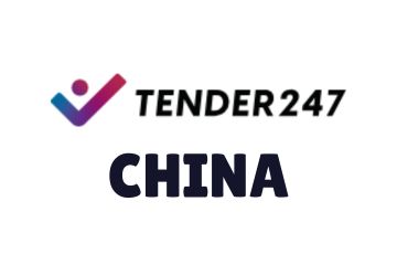 India China Business and Cultural council - Tender listing in Tender247