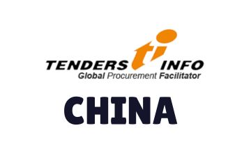 India China Business and Cultural council - Tender listing in Tenders Info - Global Procurement Facilitator