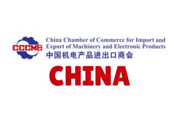 India China Business and Cultural Council - Useful Links in China Chamber of Commerce for Import and Export of Machinery and Electronic Products